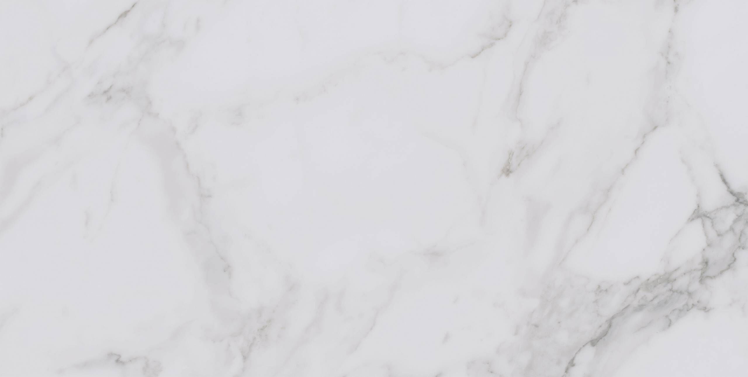 ES Garda Blanco 45x90 plytelė